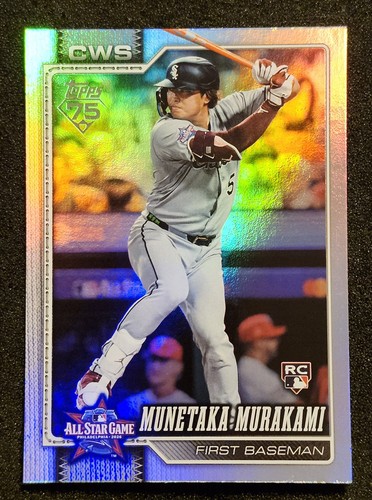 Aggiornamento topps 2026 - aggiornamento,