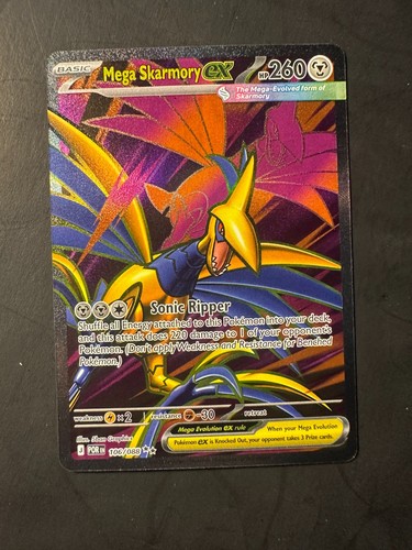 Pokemon meg ordine - ordine, perfetto