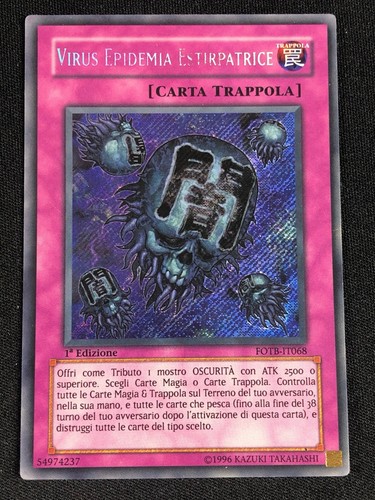 Yugioh errore stampa 38 - yugioh, stampa!