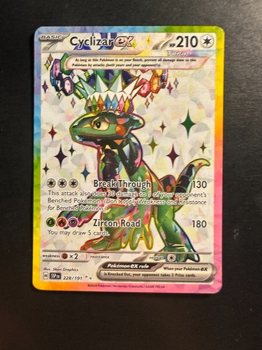 2025 pokemon scintille - s&v,