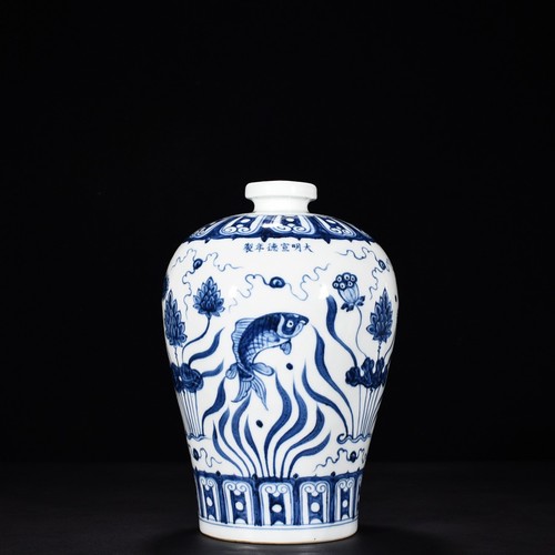 Vaso cina old retro - 12,2",