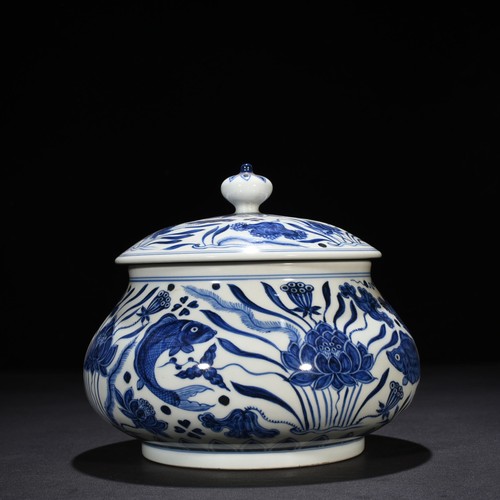 Vecchio vaso coperto retrò - vecchio, 8"